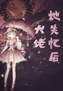 淮阳财税全套流程