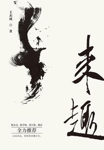洛阳初级会计机构