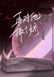 企服财税文案