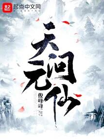 王慧正高级会计师