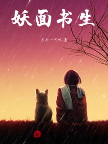 东莞东奥电梯招聘