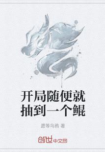 个旧会计学专升本
