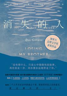 遂昌县财政局