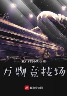 云燕财税