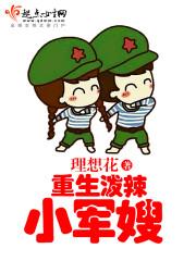 会计中级考试第二十天