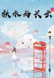 岳阳财政局黄晶晶