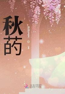 学历不高的注册会计师