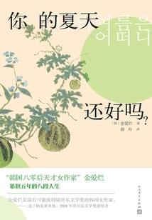 全国cpa增长人数