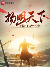 东奥电梯宣传