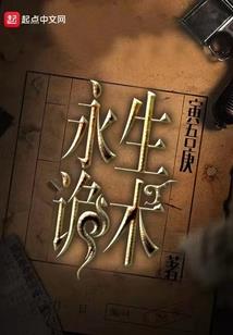 中级会计考试没考过原因