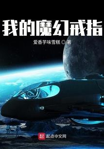美方财政