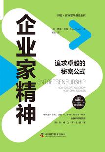 山西会计师
