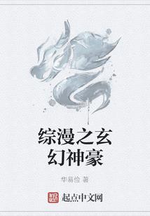 邯郸中级会计报考流程