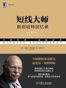 简历上怎么写备考CPA