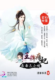 初级会计试题考几门