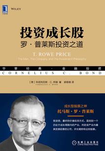 财税方案表格