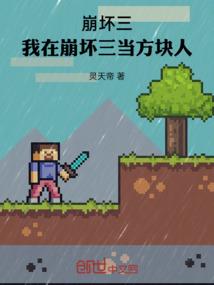 曲靖财政