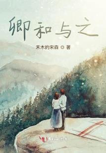 天津东丽奥特莱斯有mk