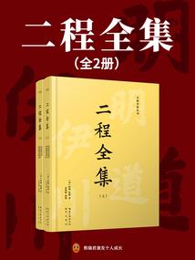 跨区域报名中级会计