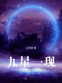 侨联会计科目