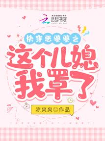发工资会计分录成都