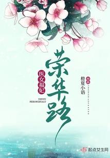 考cpa去做什么