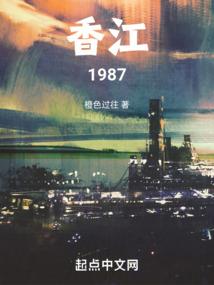 会计轧差