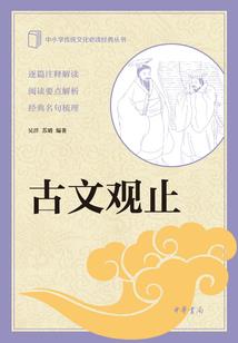 初级会计广州增城考点