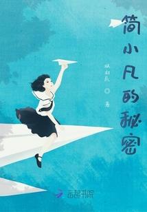 公司购盆景会计分录