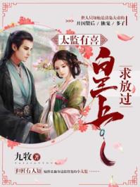 财政硕士税务硕士