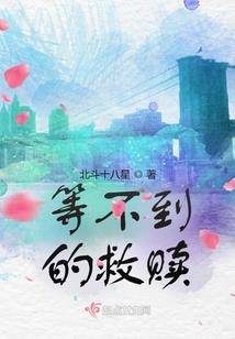 东奥会概念股水晶光电