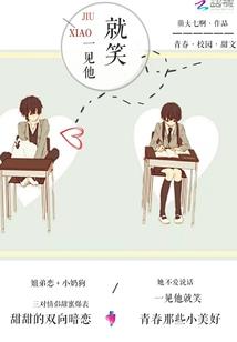 东奥选拔赛资格视频