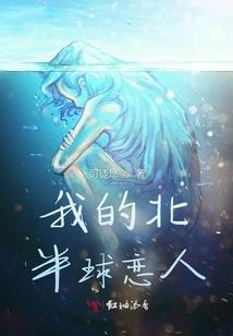 东奥注会d班出租大连