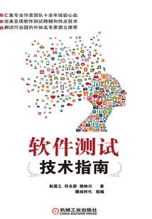 东丽奥特莱斯开发区