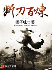 中级会计考过能干嘛