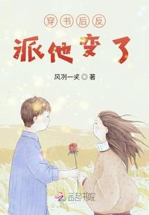 重庆会计硕士考试费用