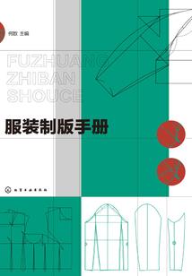 日照会计求职在读学生