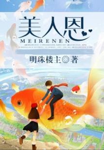 物流收费会计分录大全
