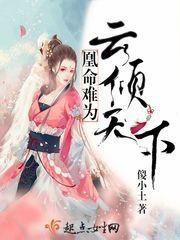 中华会计网校中级哪个老师讲的好