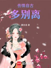 聊城会计升学考试学费