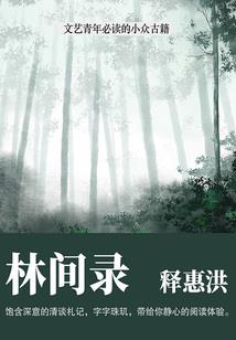 会计监督的客体
