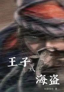 水费结算单的会计分录