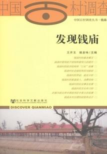 审计考试中会计不会做