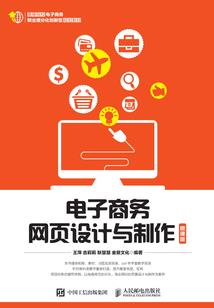 工业企业做账会计分录