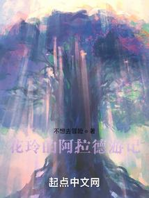 中级会计师穿鞋