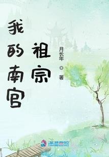 财税工作环境