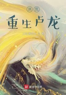 东奥手机光火设计