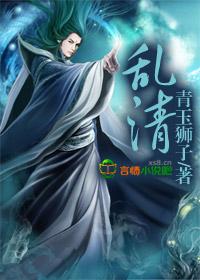 中级会计字帖哪个好用啊