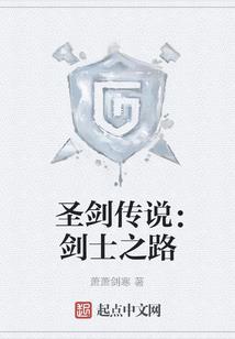 会计初级报我入口
