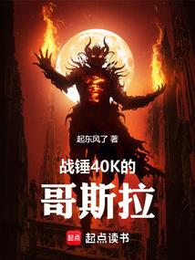 凡诺财税东莞